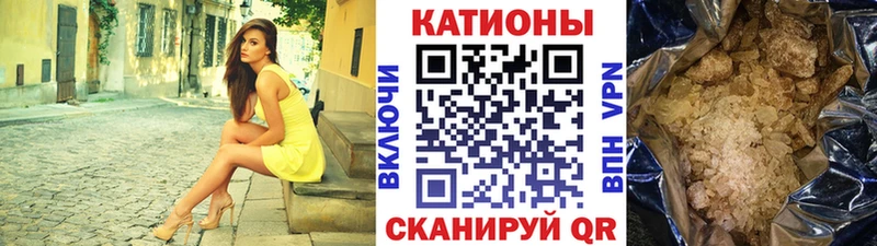 Купить ГАШ  Конопля  МЕФ  Ликино-Дулёво