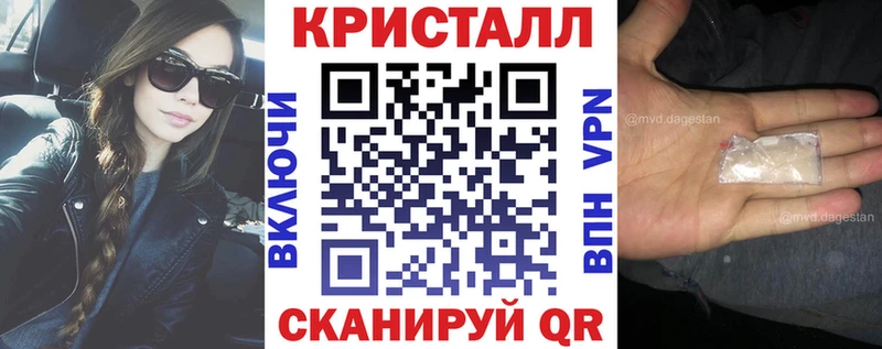 Купить где  Ликино-Дулёво  АМФЕТАМИН 98% 