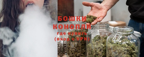гашишное масло Гусиноозёрск