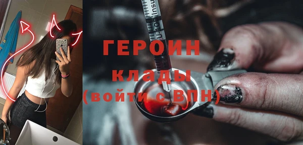 ешки Елабуга