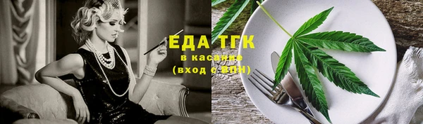 мдпв Елизово