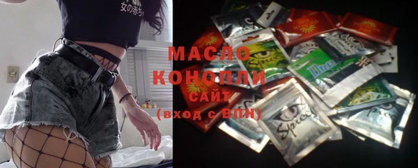 не бодяженный Гусь-Хрустальный