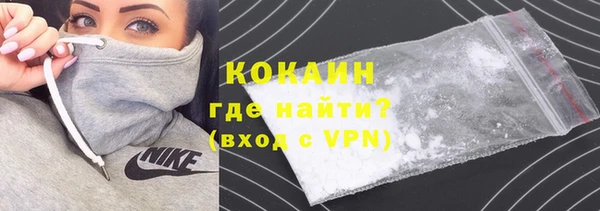 не бодяженный Гусь-Хрустальный