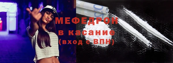 гашишное масло Гусиноозёрск