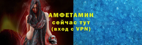 мдпв Елизово