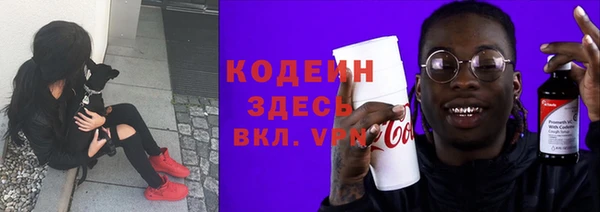 гашишное масло Гусиноозёрск