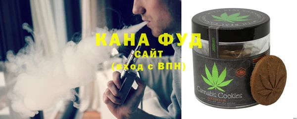 ешки Елабуга