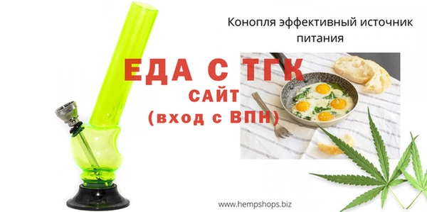 гашишное масло Гусиноозёрск