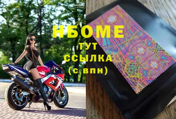 СК Заволжье