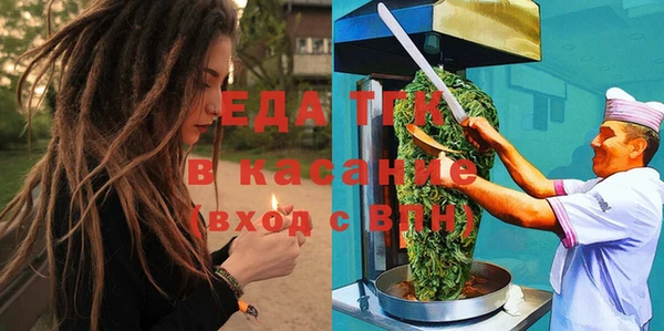 гашишное масло Гусиноозёрск