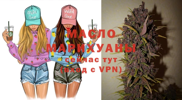 MDMA Premium VHQ Ельня