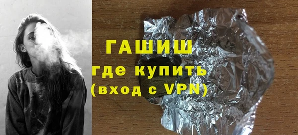 не бодяженный Гусь-Хрустальный