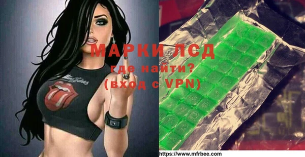 гашишное масло Гусиноозёрск