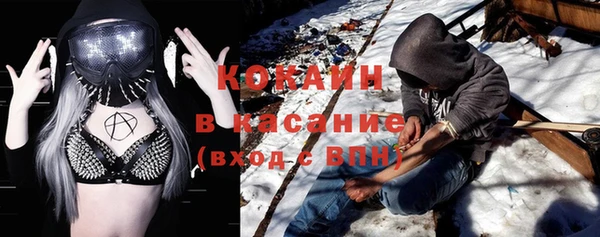 не бодяженный Гусь-Хрустальный