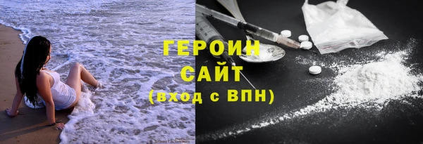 spice Гусев