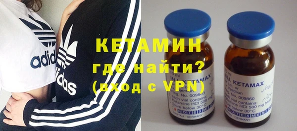 spice Гусев